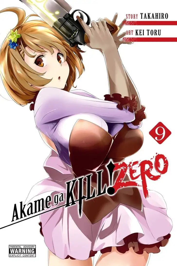 Akame ga Kiru! Zero Chapter 48 1